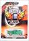 2007 - Blister Pack